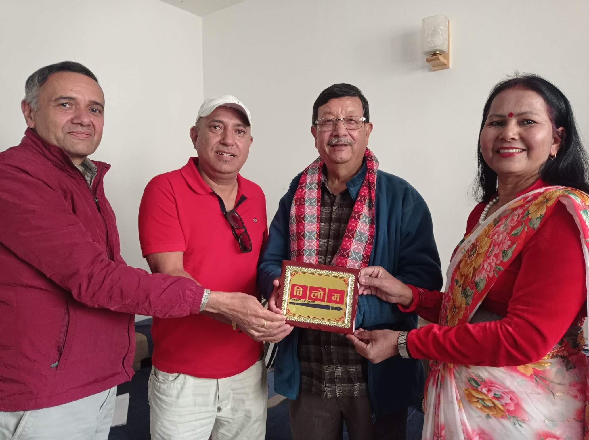 लघुकथामा विलोम अभियानको थालनी